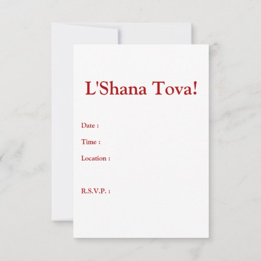 L'Shana Tova: Blumenapfel Einladung (Rückseite)