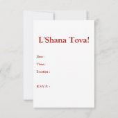 L'Shana Tova : Blumenapfelkarte Einladung (Rückseite)