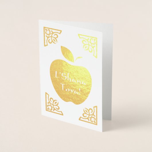 L'Shana Tova Elegant Apple Folienkarte (Vorderseite)