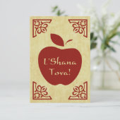 L'Shana Tova: eleganter Apfel Einladung (Stehend Vorderseite)