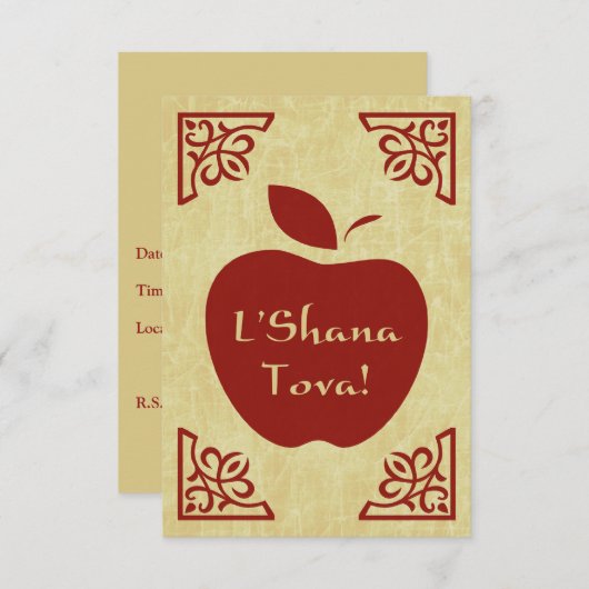 L'Shana Tova: eleganter Apfel Einladung (Vorne/Hinten)