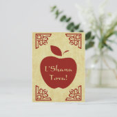 L'Shana Tova : eleganter Apfel Postkarte (Stehend Vorderseite)