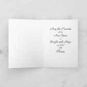 L'shana Tova Feiertagskarte (Innenseite)