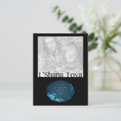 L'Shana Tova : Fotokarte Postkarte (Stehend Vorderseite)