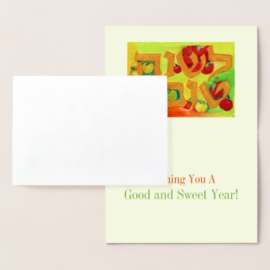 L'Shana Tova Gold Folienkarte (Anzeige)