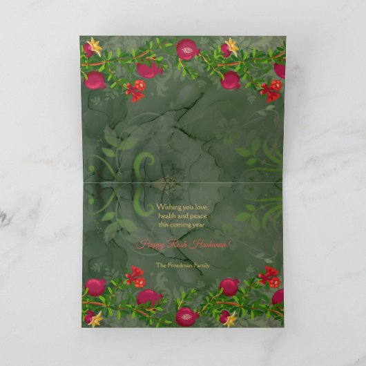 L'shana Tova Happy Rosh Hashanah Pomegranates Card Ankündigung (Innenseite)