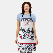 L'Shana Tova Hebrew Bird, Trees & Granatäpfel Schürze (Getragen)