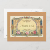 L'Shana Tova Postkarte (Vorne/Hinten)