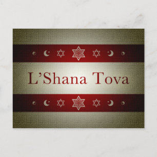 l'shana tova postkarte