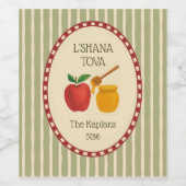 L'Shana Tova Rosh Hashanah Jüdisches neues Jahr ge Weinetikett (Einzelnes Label)