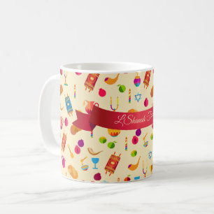 L'Shana Tova! Rosh Hashanah New Year Party Pattern Kaffeetasse