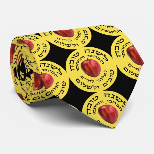 L'Shana Tovah… (Glückliches jüdisches neues Jahr) Krawatte (Gerollt)