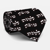 L'Shana Tovah... (Happy Juwish New Year) Krawatte (Gerollt)