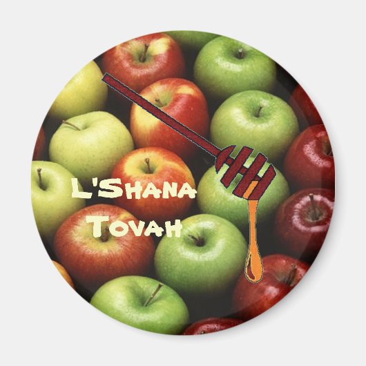 L'Shana Tovah Magnet (Vorne)