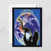L'Shana Tovah Postcards Postkarte (Vorne/Hinten)