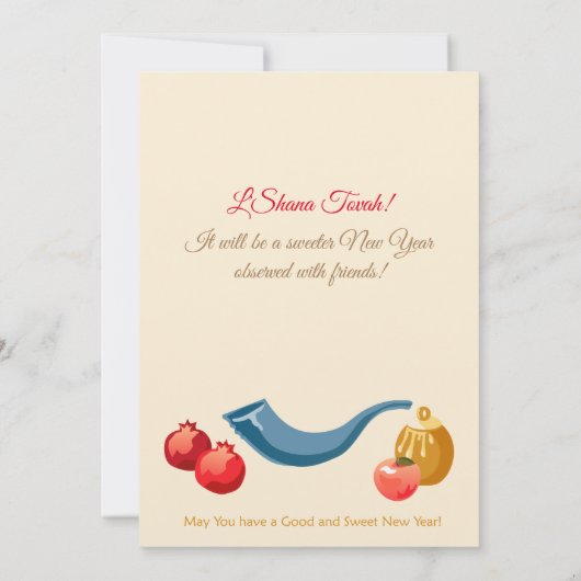 L'Shana Tovah! Rosh Hashanah Jüdisches Neujahr Einladung (Rückseite)