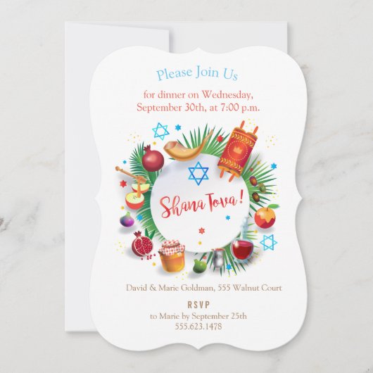 L'Shana Tovah! Rosh Hashanah Jüdisches Neujahr Einladung (Vorderseite)
