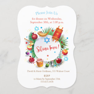 L'Shana Tovah! Rosh Hashanah Jüdisches Neujahr Einladung