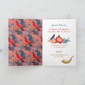 L'Shana Tovah! Rosh Hashanah Jüdisches Neujahr Einladung (Innenseite)