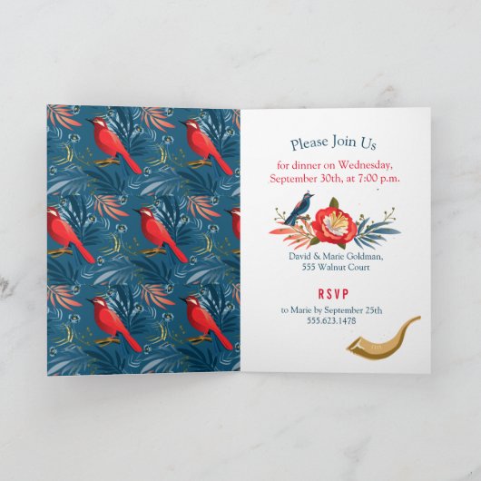 L'Shana Tovah! Rosh Hashanah Jüdisches Neujahr Einladung (Innenseite)