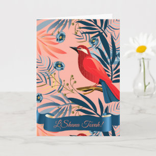 L'Shana Tovah! Rosh Hashanah Jüdisches Neujahr Karte