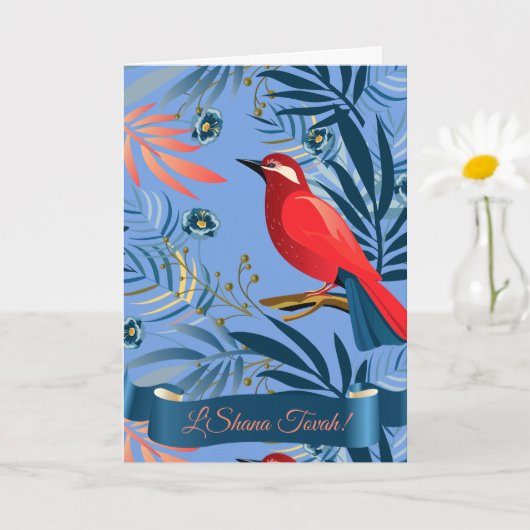 L'Shana Tovah! Rosh Hashanah Jüdisches Neujahr Karte (Kleine Pflanze)