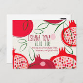 L'Shanah tovah auf einer Postkarte in Standardgröß (Vorne/Hinten)