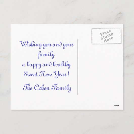 L'shanah Tovah Card Feiertagspostkarte (Rückseite)