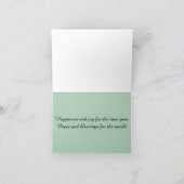 L'Shanah Tovah Feiertagskarte (Innenseite)