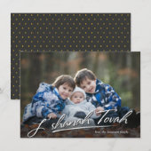 L'SHANAH TOVAH | HANDSCHRIFTLICHE FOTO GREETING FEIERTAGSKARTE (Vorne/Hinten)