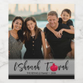 L'Shanah Tovah Pomegranate Elegantes Skript-Foto Weinetikett (Einzelnes Label)