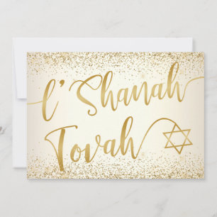 L'Shanah Tovah Rosh Hashanah Gold Schrift Glitter Feiertagskarte