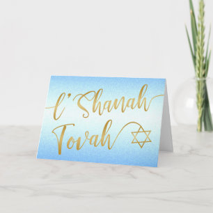 L'Shanah Tovah Rosh Hashanah Gold Script Blue Karte