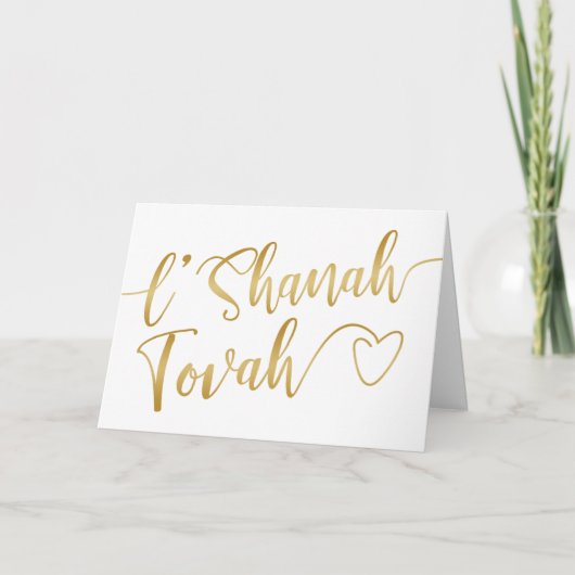 L'Shanah Tovah Rosh Hashanah Gold Script Karte (Vorderseite)