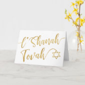 L'Shanah Tovah Rosh Hashanah Gold Script Weiß Karte (Gelbe Blume)