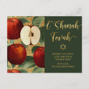 L'Shanah Tovah Rosh Hashanah Jüdische Äpfel grün Feiertagspostkarte