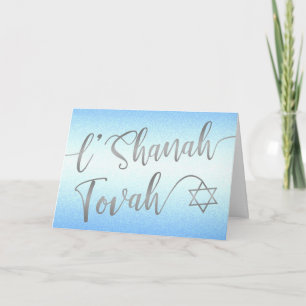 L'Shanah Tovah Rosh Hashanah Silber Schrift Blau Karte