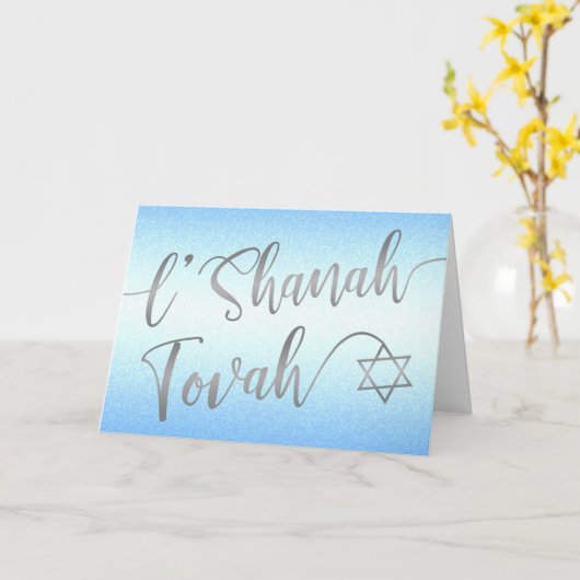 L'Shanah Tovah Rosh Hashanah Silver Script Blue Karte (Gelbe Blume)