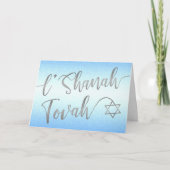 L'Shanah Tovah Rosh Hashanah Silver Script Blue Karte (Vorderseite)