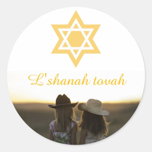 L'shanah Tovah Rosh Hashanah Star von David Runder Aufkleber (Vorderseite)