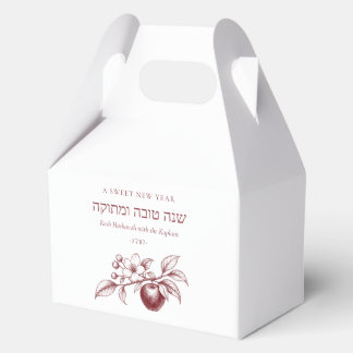 L'shanah Tovah Rosh Hashanah Süßes Neues Jahr Jüdi Geschenkschachtel