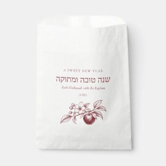 L'Shanah Tovah Rosh Hashanah Süßes Neues Jahr Jüdi Geschenktütchen