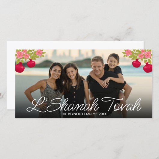 L'Shanah Tovah Script Foto Pomegranate Blume (Vorne/Hinten)