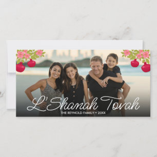 L'Shanah Tovah Script Foto Pomegranate Blume