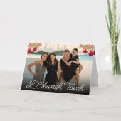 L'Shanah Tovah Script Foto Pomegranate Blume Karte (Vorderseite)