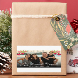 L'Shanah Tovah Script Foto Pomegranate Blume Rechteckiger Aufkleber