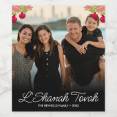 L'Shanah Tovah Script Foto Pomegranate Blume Weinetikett (Einzelnes Label)