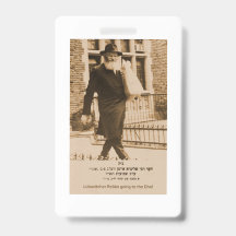 Lubavitcher Rebbe geht zum Ohel. 770. Chabad