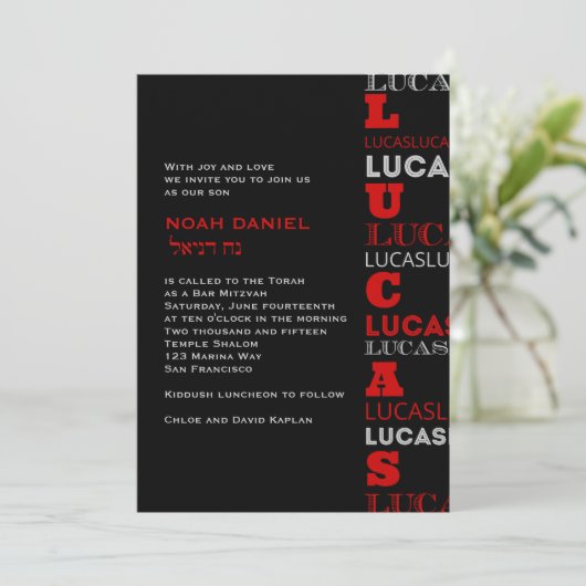 Lucas Cool Moderne Bar Mitzvah Einladung Red Black (Stehend Vorderseite)