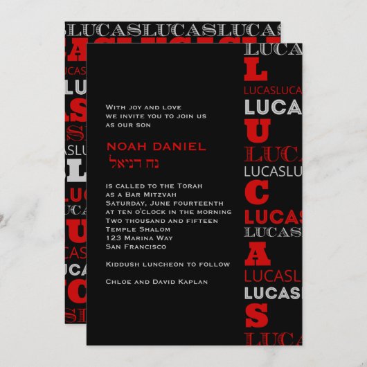 Lucas Cool Moderne Bar Mitzvah Einladung Red Black (Vorne/Hinten)